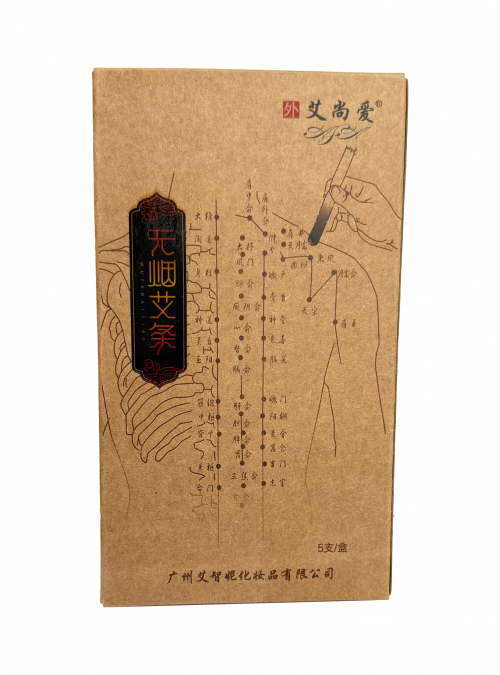 Puros Moxa Sin Humo (5 ud)