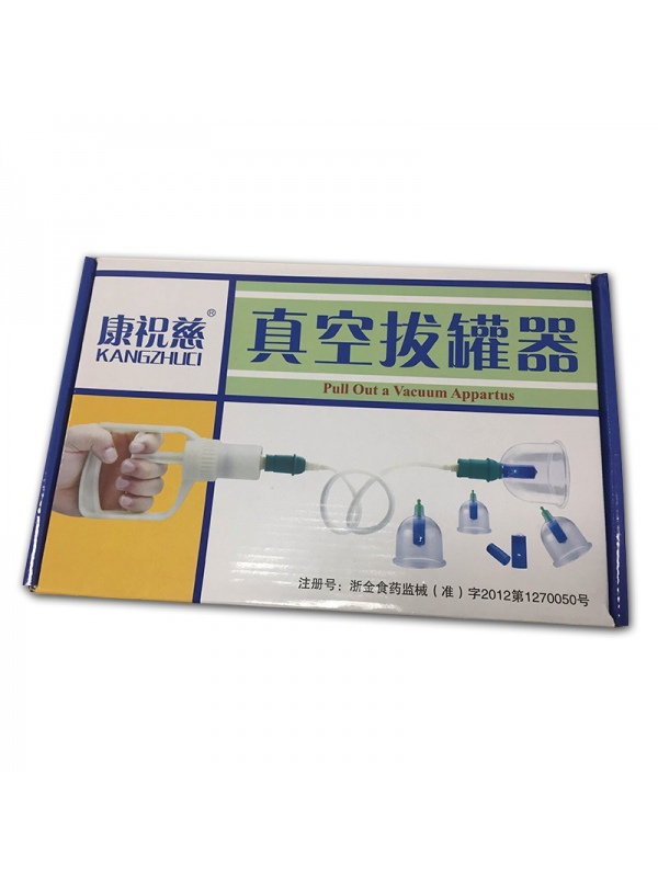 Maletín Ventosas Magnéticas (12 uds.)